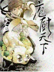 便利店夜班作品封面